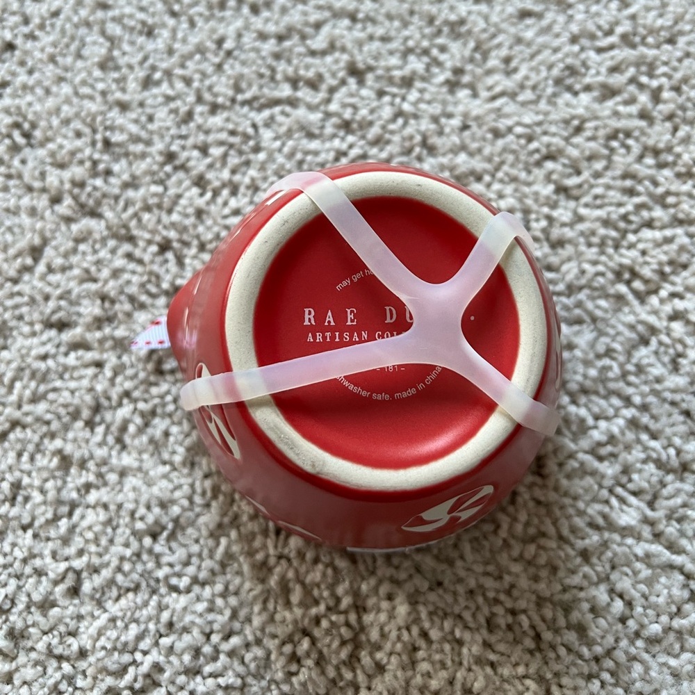 Red Peppermint Measuring Cups - Picture 5 of 9